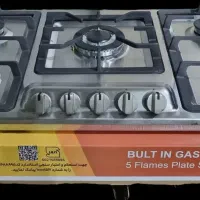 فـروش ویـژه نـوسـازی سینکـ و..،گاز شـیرآلات