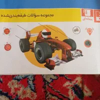 کتابهای قلمچی ششم تعداد ۶ عد|لوازم التحریر|زارچ, |دیوار