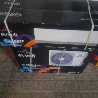 کولر ۱۲هزار و ۲۴ هزار زیر قیمت