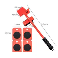 ابزار جابجایی اجسام سنگین|ابزارآلات|کاشان, امیرکبیر|دیوار