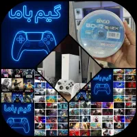 کپی خور کردن PS4 تمام ورژن ها نصب بازی کپی خور PS4