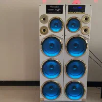 باند مکسیدر