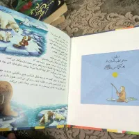 کتاب فلیکس و کتاب تام گیتس|کتاب و مجله ادبی|تهران, آذربایجان|دیوار