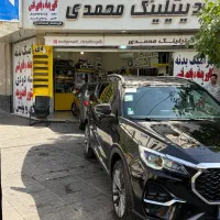کاورفیدیلیتی دیگنینی بدنه هایماکره ای بادیفنس براق