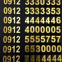 0912-113-48-33|سیم‌کارت|تهران, ولنجک|دیوار