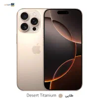 آیفون 16 پرومکس