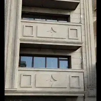 نما وسنگ کاری