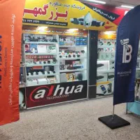 دوربین مداربسته عمده