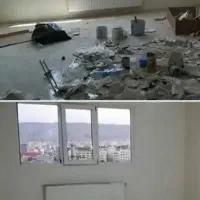 تیم نظافتی حرفه ای