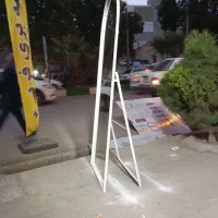 اینه قدی ،دایره،،گنبدی،فلزی چوب|آینه|خرم‌آباد, |دیوار