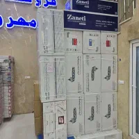 انواع رادیاتور ، پکیچ بوتان و ایتالیایی