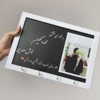 تابلو موزیکال