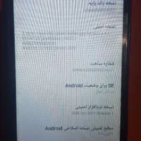 گوشی سامسونگ|موبایل|تهران, مجیدیه|دیوار