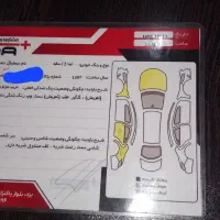 تیبا2مدل97 103هزارتا کار|خودرو سواری و وانت|میبد, |دیوار