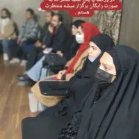 آموزش فن بیان رایگان