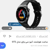 ساعت QCY GT2 در حد نو