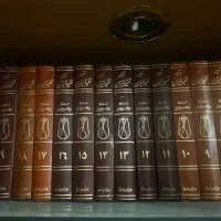 مجموعه بیست جلدی کتاب تفسیرالمیزان علامه طباطبایی