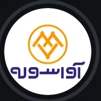 استخدام راننده لیفتراک، کارگر ساده