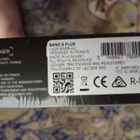 لجر نانو اس پلاس کیف پول