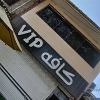 تابلو|تابلو، نقاشی، عکس|آستانه اشرفیه, |دیوار