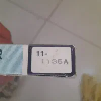 لوازم کاربرات وپمپ بنزین|قطعات یدکی و لوازم جانبی|پاسارگاد, |دیوار