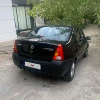 L90 93 اتومات