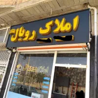 تابلو چلنیوم