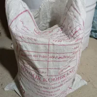 کود مرغی|لوازم جانبی حیوانات|نجف‌آباد, یزدانشهر|دیوار