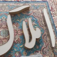 چلینیوم املاک