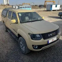 آمیکو آسنا مدل ۱۴۰۱