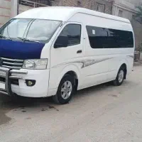 اجاره ون وانا به تمام نقاط کشور