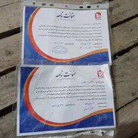 فروش قفس ایستاده مرغتخمذار|لوازم جانبی حیوانات|فراغی, |دیوار