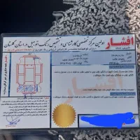 سمند LX EF7 بنزینی، مدل ۱۳۹۵|خودرو سواری و وانت|گرگان, |دیوار