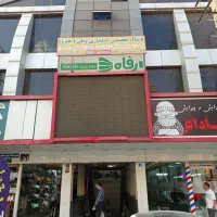 فروش16مترتجاری+همکف جلوی ورودی+سند6دانگ+قیمت کل