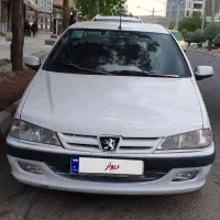 پژوپارس xu7