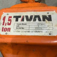 جرثقیل ۱/۵ تن سقفی تیوان|ماشین‌آلات صنعتی|رشت, دیلمان|دیوار