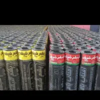 فروش و اجرا  ایزوگام قیمت مناسب