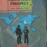 تدریس کتاب های مدرسه و آموزشگاه ها