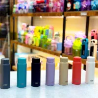 تراول ماگ مینی ۲۸۰ میل  تایسو tyeso فلاسک قمقمه