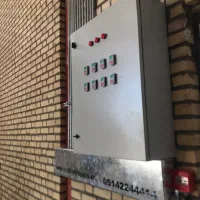 سینی کابل،نردبان کابل،روشنایی سوله