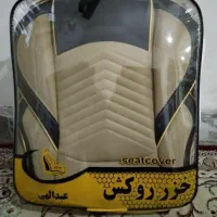 روکش پژو پارس چرم(در حد)