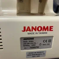 سردوز ژانومه اصل تایوان در حد نو|چرخ خیاطی و ریسندگی|رشت, جهاد|دیوار