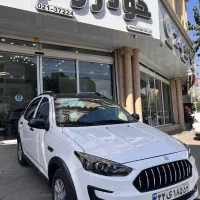فروش اطلس صفر و خشک با شرایط اقساطی منعطف