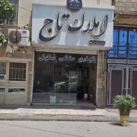 فروش-18-متر-مغازه-بلوار-30-متری-شهدا-شورای-جنوبی