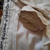 لباس کاراته ۵ سال