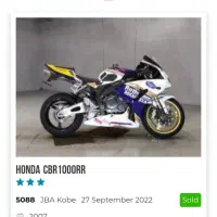 فروش موتورHONDA ROTHMANS 1000RR 2007|موتورسیکلت|تهران, شوش|دیوار