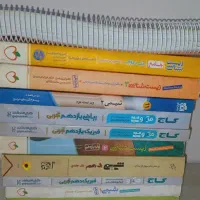 کتاب تست کنکور رشته تجربی