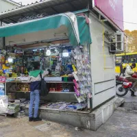 فروشنده کیوسک