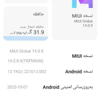 گوشی شیائومی نوت ۱۰ پرو ۲۵۶ گیگ|موبایل|مشهد, امامیه (شهرک غرب)|دیوار