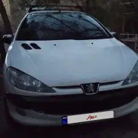 ۲۰۶ v8